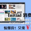 恢复118网址之家1258冯网之家